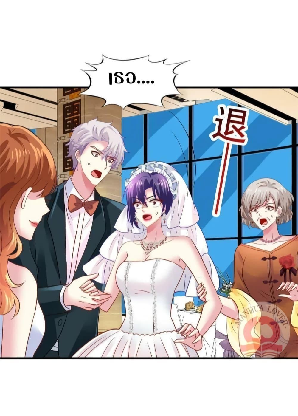 Manga-lc-com อ่านมังงะ อ่านการ์ตูน ออนไลน์ ฟรี My Movie Queen Is Super Sweet ตอนที่ 1 2 3 4 5 6 7 8 9 10 11 12 13 14 ฟรี ไม่มีโฆษณา Manga-lc - อ่าน มังงะ อ่าน การ์ตูน ออนไลน์ อ่านมังงะ ฟรี