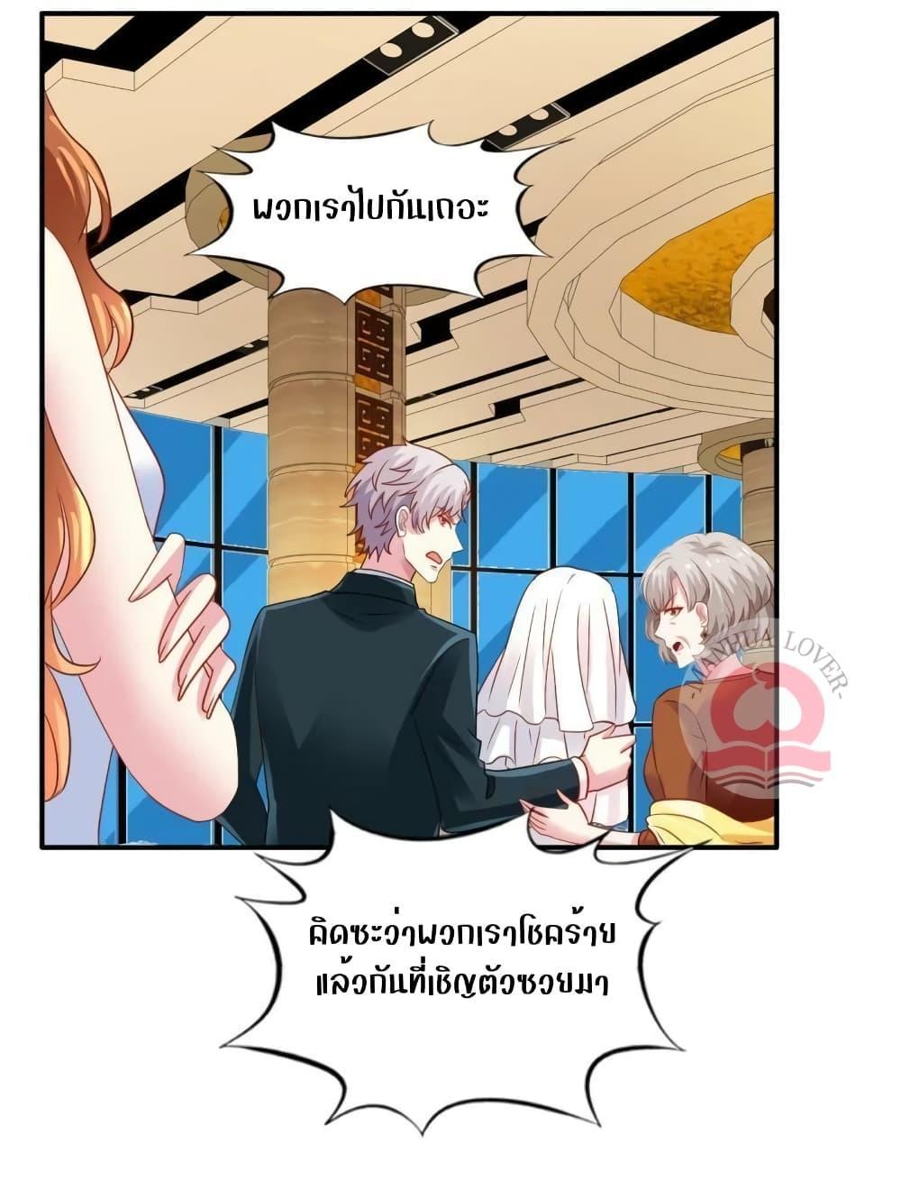 Manga-lc-com อ่านมังงะ อ่านการ์ตูน ออนไลน์ ฟรี My Movie Queen Is Super Sweet ตอนที่ 1 2 3 4 5 6 7 8 9 10 11 12 13 14 ฟรี ไม่มีโฆษณา Manga-lc - อ่าน มังงะ อ่าน การ์ตูน ออนไลน์ อ่านมังงะ ฟรี
