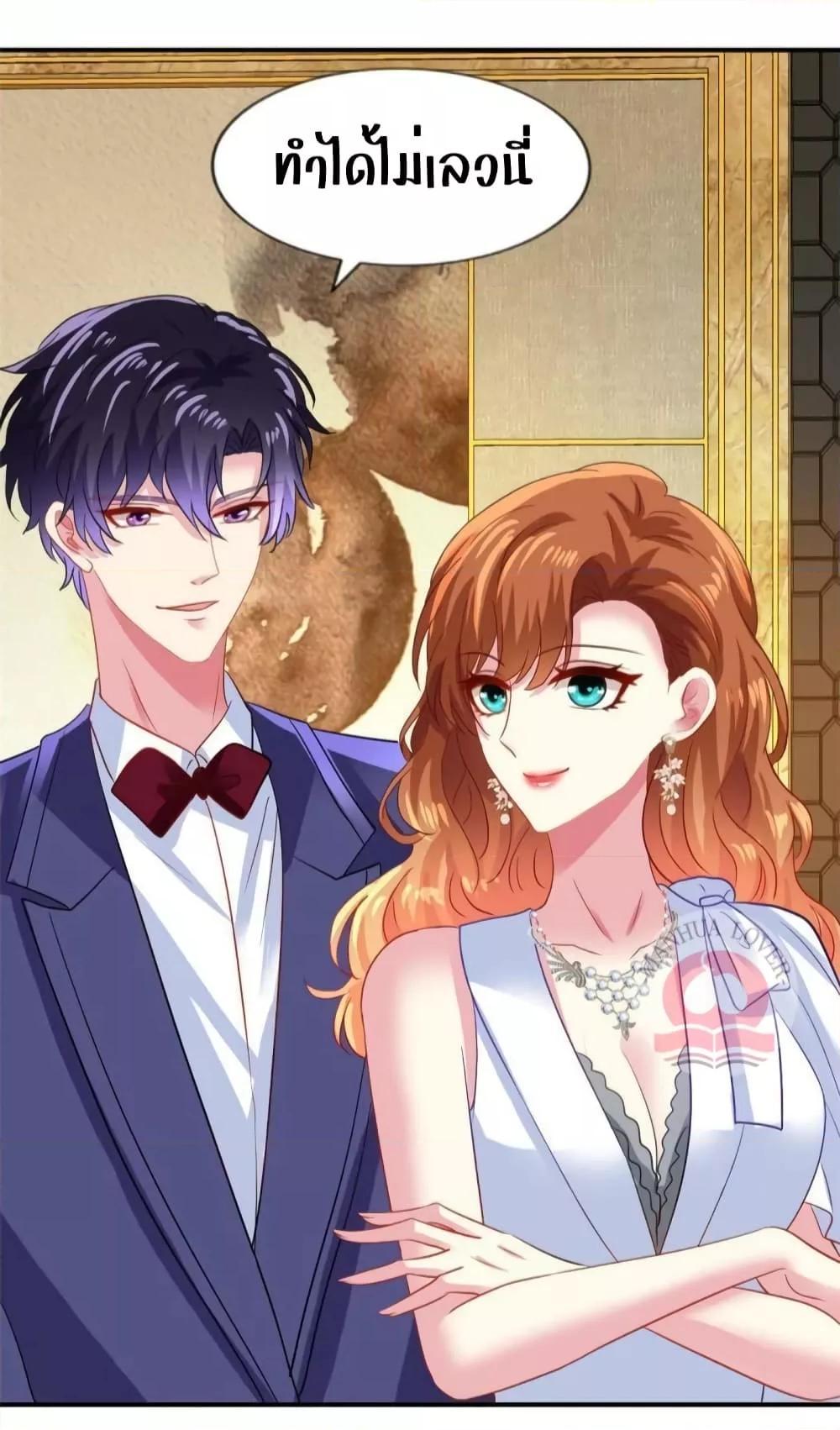 Manga-lc-com อ่านมังงะ อ่านการ์ตูน ออนไลน์ ฟรี My Movie Queen Is Super Sweet ตอนที่ 1 2 3 4 5 6 7 8 9 10 11 12 13 14 ฟรี ไม่มีโฆษณา Manga-lc - อ่าน มังงะ อ่าน การ์ตูน ออนไลน์ อ่านมังงะ ฟรี