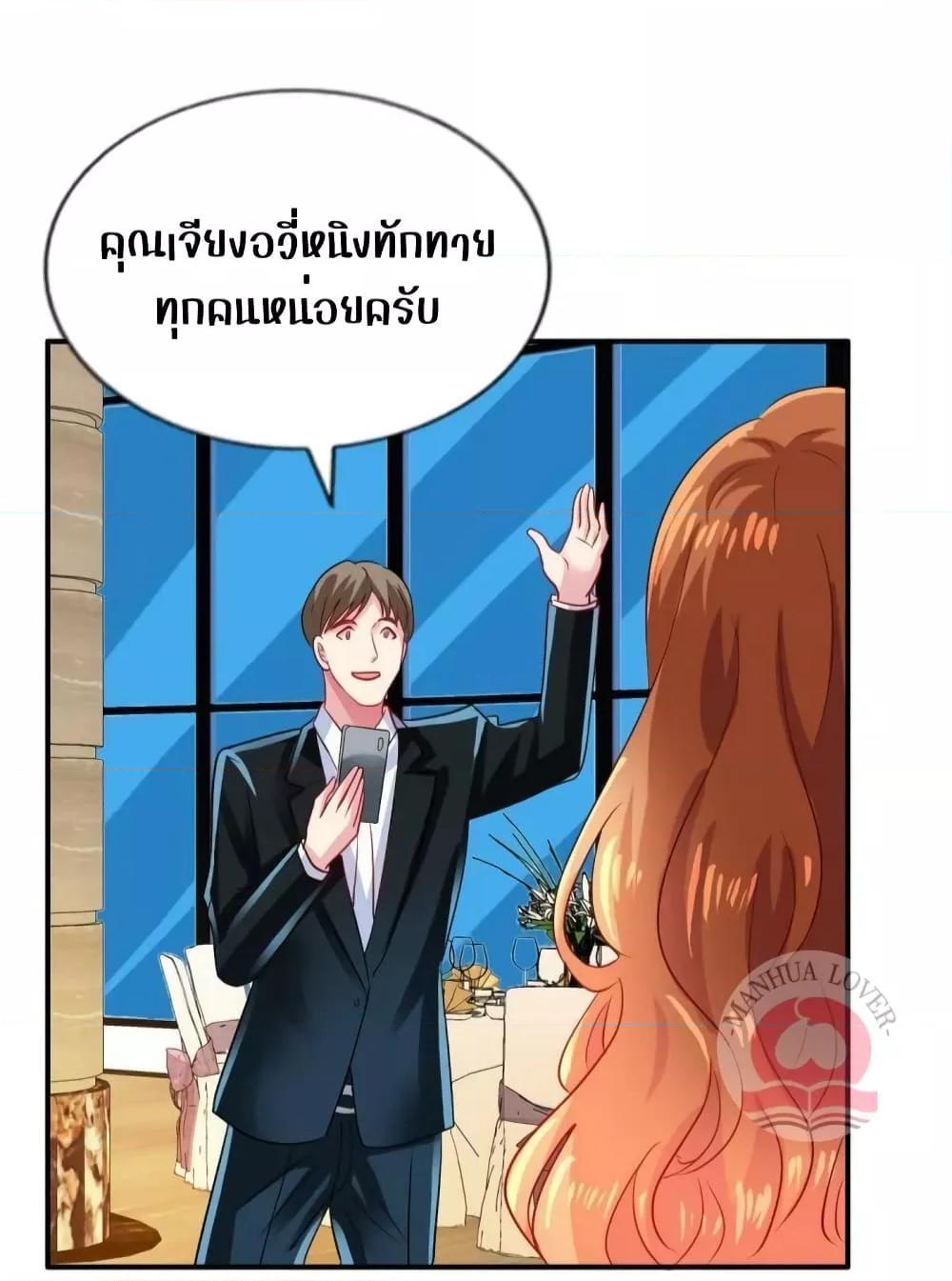 Manga-lc-com อ่านมังงะ อ่านการ์ตูน ออนไลน์ ฟรี My Movie Queen Is Super Sweet ตอนที่ 1 2 3 4 5 6 7 8 9 10 11 12 13 14 ฟรี ไม่มีโฆษณา Manga-lc - อ่าน มังงะ อ่าน การ์ตูน ออนไลน์ อ่านมังงะ ฟรี