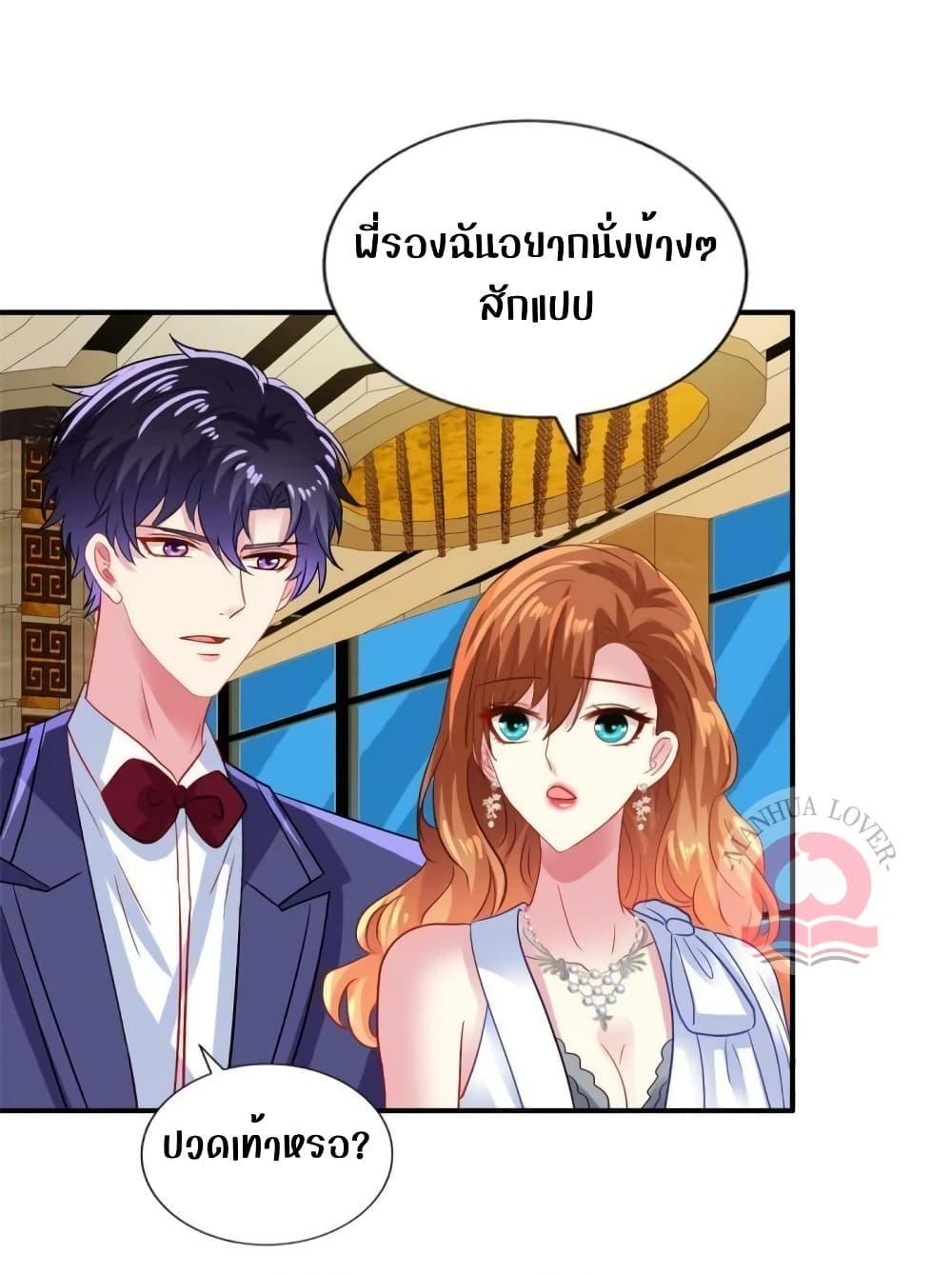 Manga-lc-com อ่านมังงะ อ่านการ์ตูน ออนไลน์ ฟรี My Movie Queen Is Super Sweet ตอนที่ 1 2 3 4 5 6 7 8 9 10 11 12 13 14 ฟรี ไม่มีโฆษณา Manga-lc - อ่าน มังงะ อ่าน การ์ตูน ออนไลน์ อ่านมังงะ ฟรี