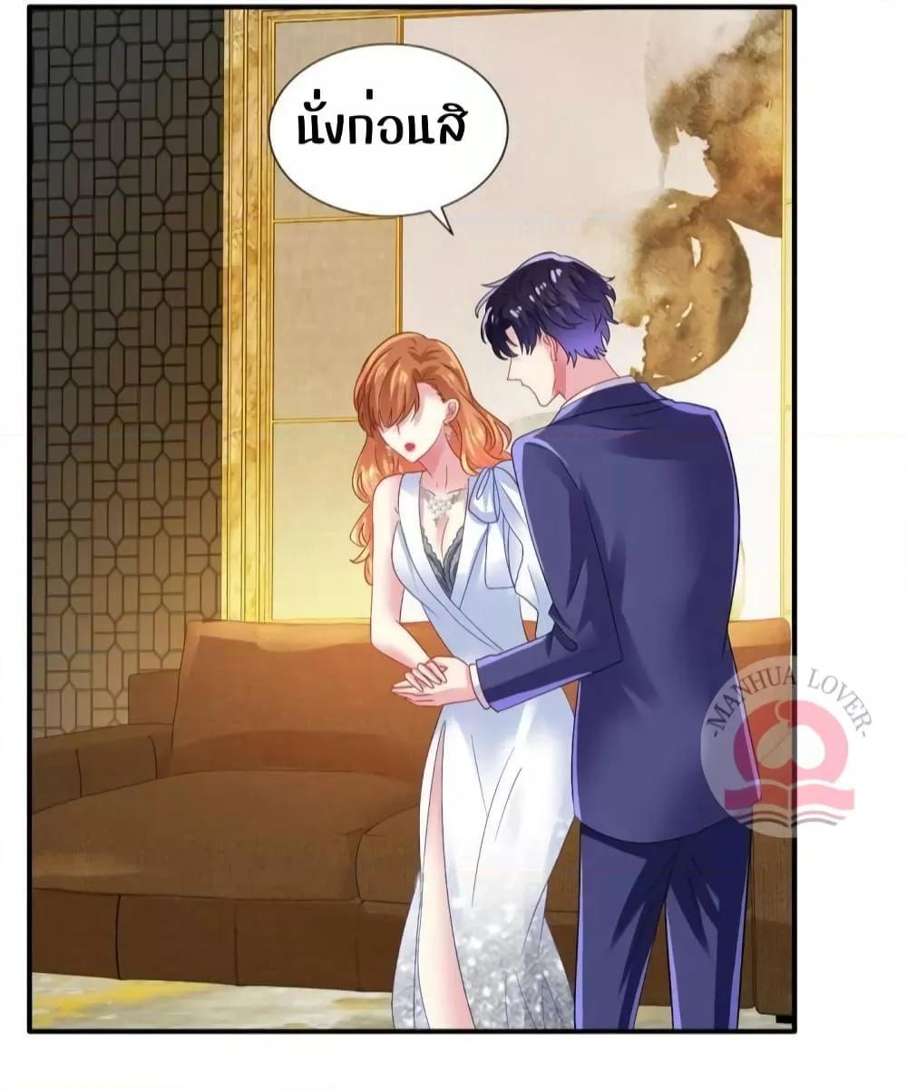 Manga-lc-com อ่านมังงะ อ่านการ์ตูน ออนไลน์ ฟรี My Movie Queen Is Super Sweet ตอนที่ 1 2 3 4 5 6 7 8 9 10 11 12 13 14 ฟรี ไม่มีโฆษณา Manga-lc - อ่าน มังงะ อ่าน การ์ตูน ออนไลน์ อ่านมังงะ ฟรี