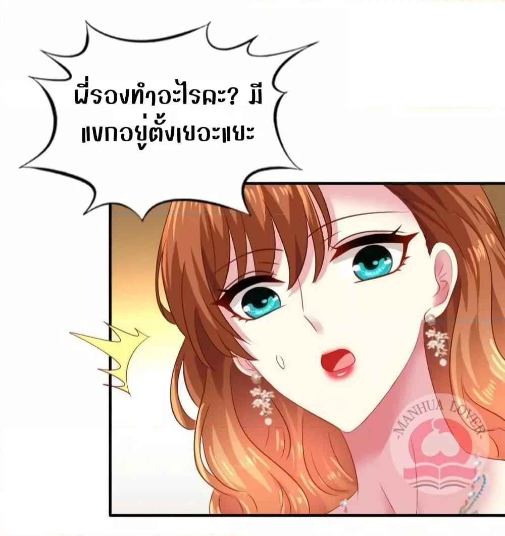 Manga-lc-com อ่านมังงะ อ่านการ์ตูน ออนไลน์ ฟรี My Movie Queen Is Super Sweet ตอนที่ 1 2 3 4 5 6 7 8 9 10 11 12 13 14 ฟรี ไม่มีโฆษณา Manga-lc - อ่าน มังงะ อ่าน การ์ตูน ออนไลน์ อ่านมังงะ ฟรี