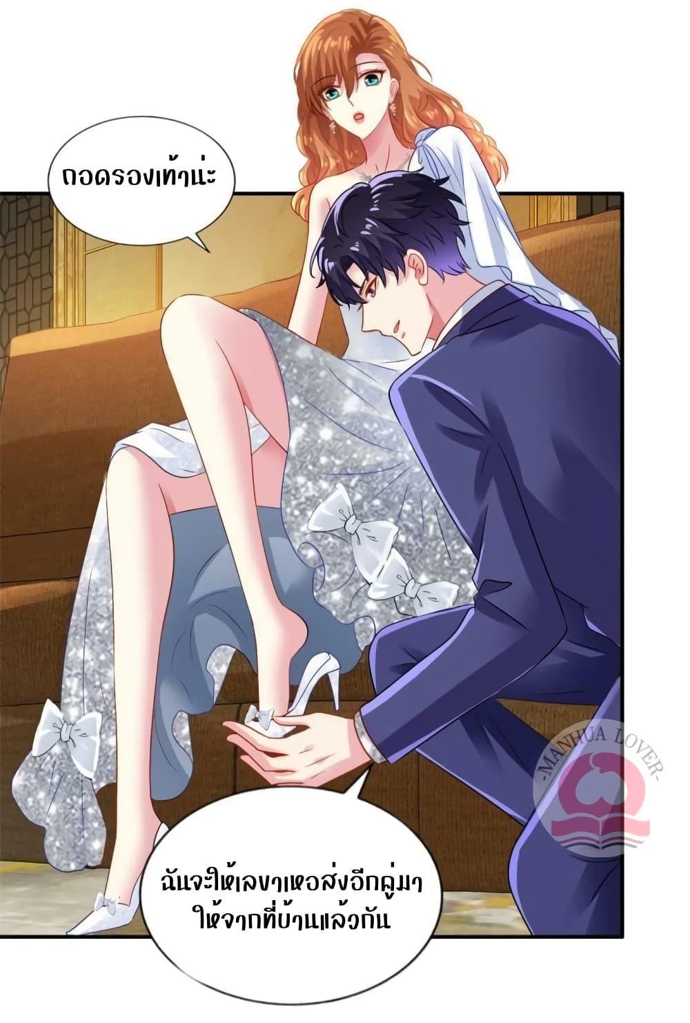 Manga-lc-com อ่านมังงะ อ่านการ์ตูน ออนไลน์ ฟรี My Movie Queen Is Super Sweet ตอนที่ 1 2 3 4 5 6 7 8 9 10 11 12 13 14 ฟรี ไม่มีโฆษณา Manga-lc - อ่าน มังงะ อ่าน การ์ตูน ออนไลน์ อ่านมังงะ ฟรี