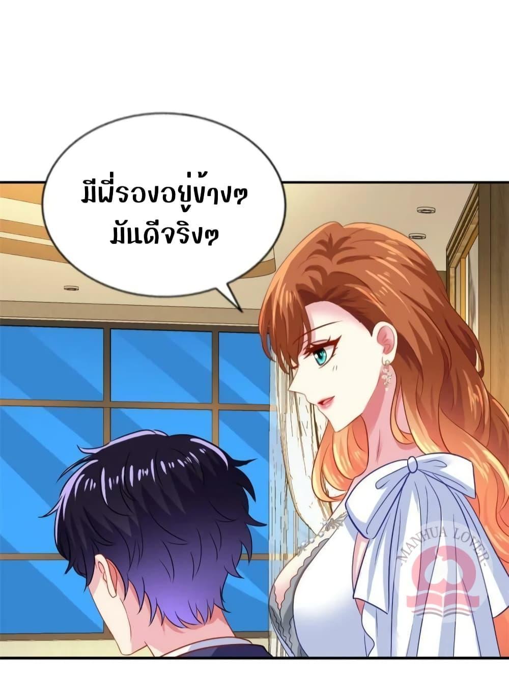 Manga-lc-com อ่านมังงะ อ่านการ์ตูน ออนไลน์ ฟรี My Movie Queen Is Super Sweet ตอนที่ 1 2 3 4 5 6 7 8 9 10 11 12 13 14 ฟรี ไม่มีโฆษณา Manga-lc - อ่าน มังงะ อ่าน การ์ตูน ออนไลน์ อ่านมังงะ ฟรี