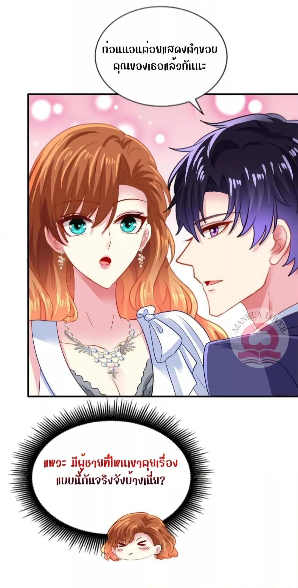 Manga-lc-com อ่านมังงะ อ่านการ์ตูน ออนไลน์ ฟรี My Movie Queen Is Super Sweet ตอนที่ 1 2 3 4 5 6 7 8 9 10 11 12 13 14 ฟรี ไม่มีโฆษณา Manga-lc - อ่าน มังงะ อ่าน การ์ตูน ออนไลน์ อ่านมังงะ ฟรี
