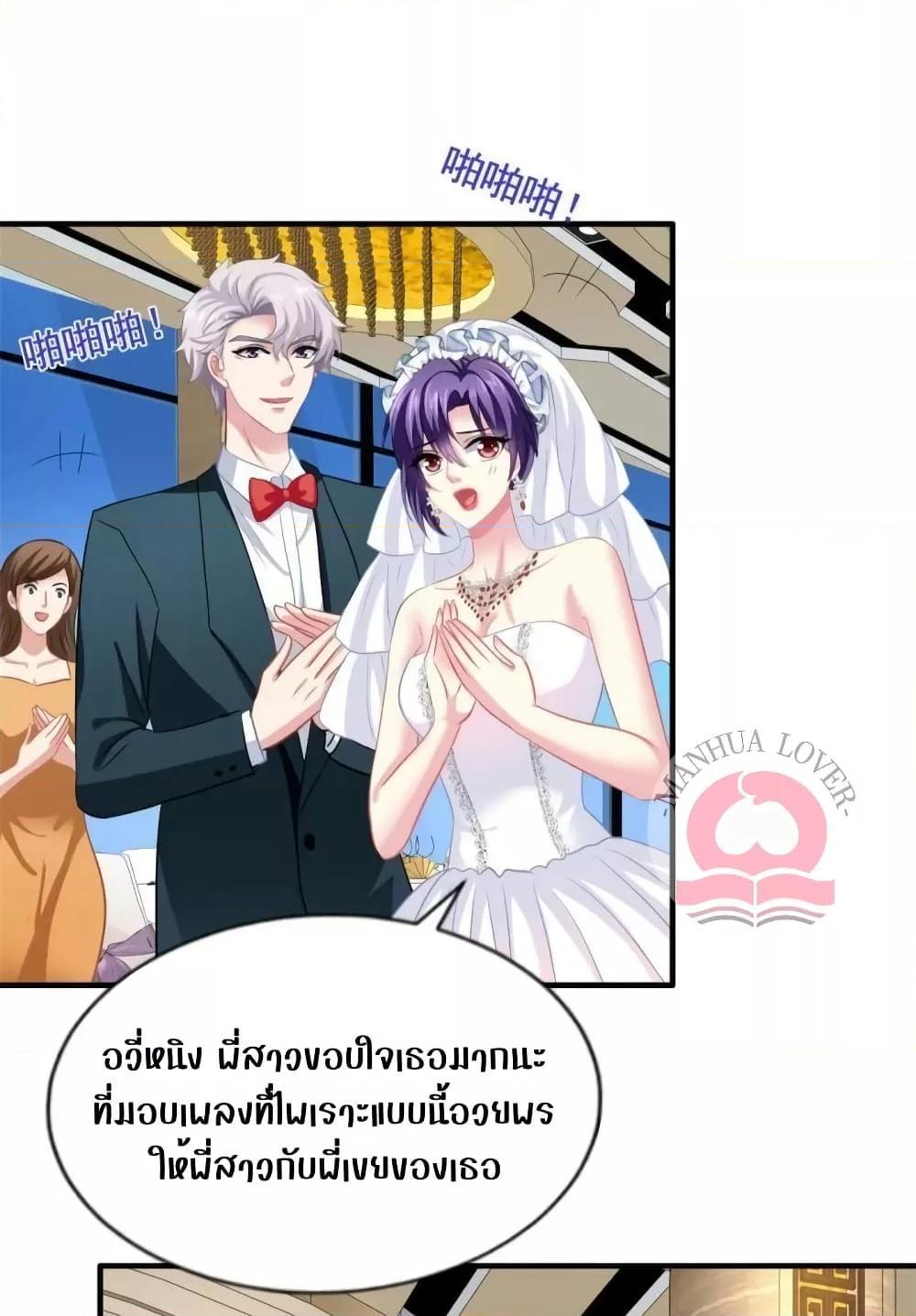 Manga-lc-com อ่านมังงะ อ่านการ์ตูน ออนไลน์ ฟรี My Movie Queen Is Super Sweet ตอนที่ 1 2 3 4 5 6 7 8 9 10 11 12 13 14 ฟรี ไม่มีโฆษณา Manga-lc - อ่าน มังงะ อ่าน การ์ตูน ออนไลน์ อ่านมังงะ ฟรี