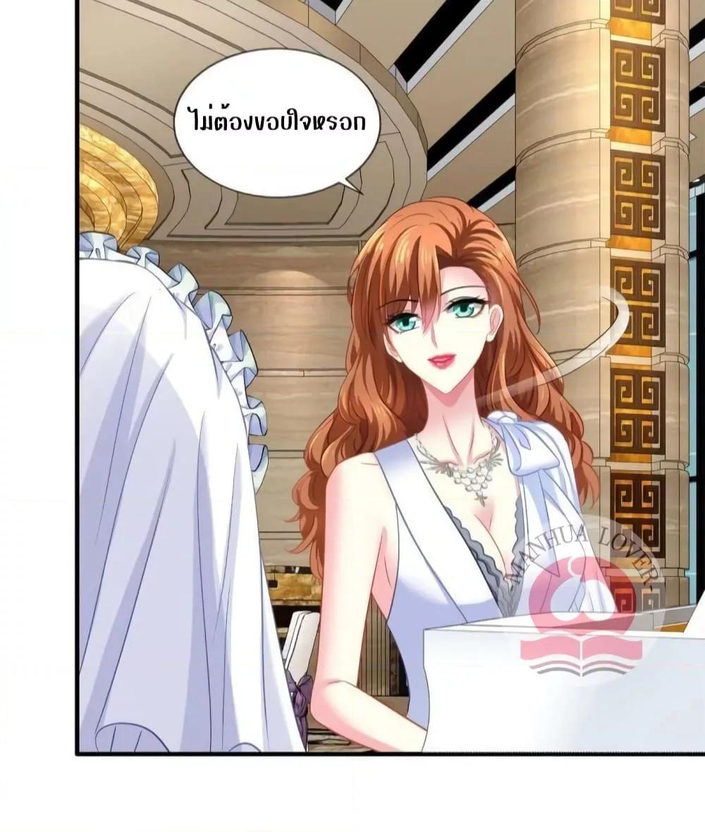 Manga-lc-com อ่านมังงะ อ่านการ์ตูน ออนไลน์ ฟรี My Movie Queen Is Super Sweet ตอนที่ 1 2 3 4 5 6 7 8 9 10 11 12 13 14 ฟรี ไม่มีโฆษณา Manga-lc - อ่าน มังงะ อ่าน การ์ตูน ออนไลน์ อ่านมังงะ ฟรี