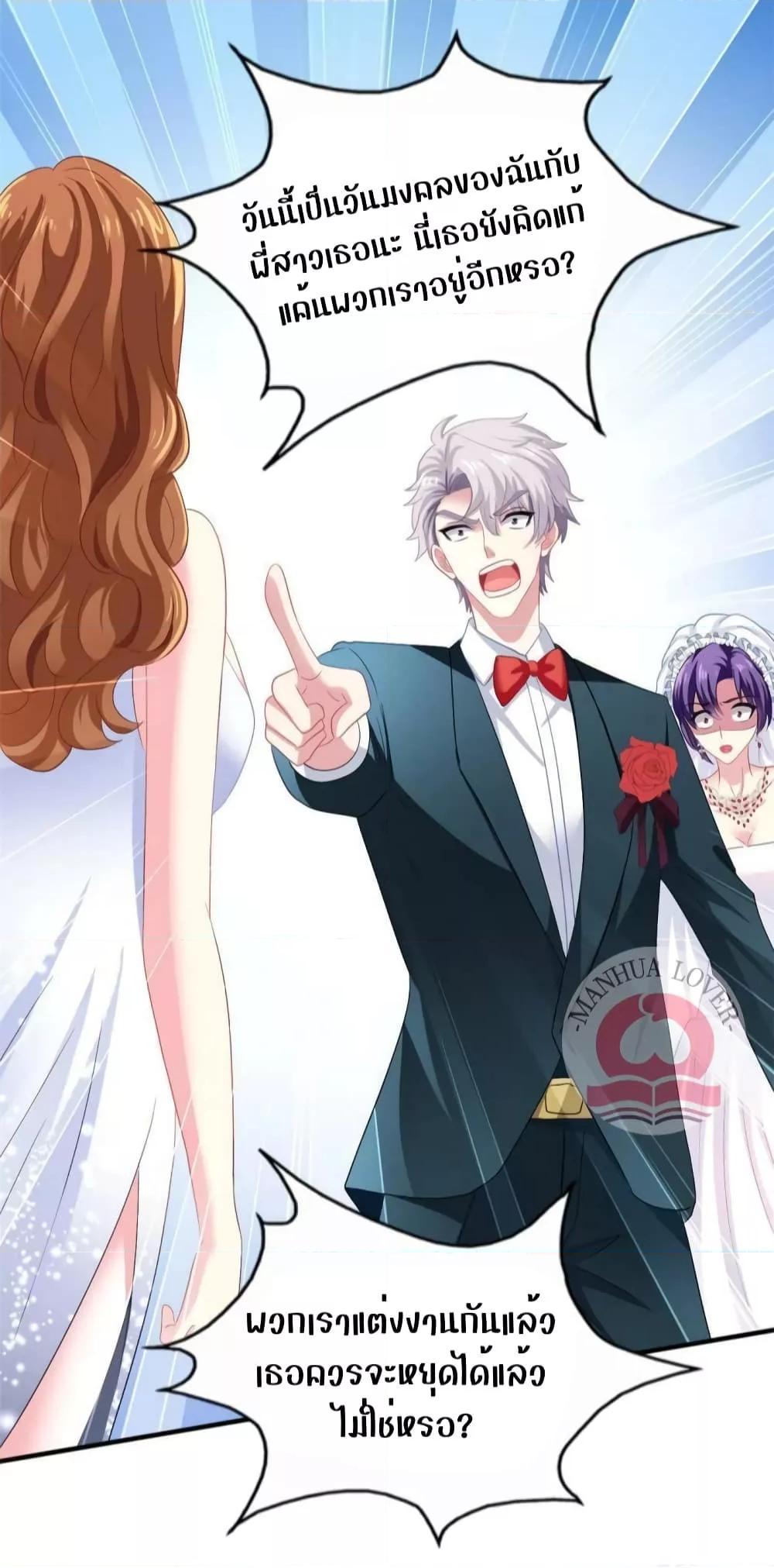 Manga-lc-com อ่านมังงะ อ่านการ์ตูน ออนไลน์ ฟรี My Movie Queen Is Super Sweet ตอนที่ 1 2 3 4 5 6 7 8 9 10 11 12 13 14 ฟรี ไม่มีโฆษณา Manga-lc - อ่าน มังงะ อ่าน การ์ตูน ออนไลน์ อ่านมังงะ ฟรี