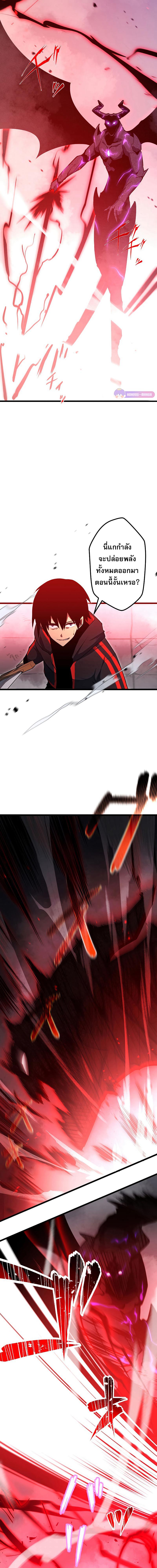 Manga-lc-com อ่านมังงะ อ่านการ์ตูน ออนไลน์ ฟรี Death Penalty ตอนที่ 1 2 3 4 5 6 7 8 9 10 11 12 13 14 ฟรี ไม่มีโฆษณา Manga-lc - อ่าน มังงะ อ่าน การ์ตูน ออนไลน์ อ่านมังงะ ฟรี