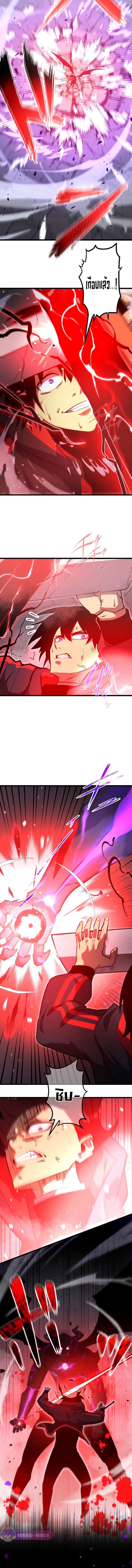 Manga-lc-com อ่านมังงะ อ่านการ์ตูน ออนไลน์ ฟรี Death Penalty ตอนที่ 1 2 3 4 5 6 7 8 9 10 11 12 13 14 ฟรี ไม่มีโฆษณา Manga-lc - อ่าน มังงะ อ่าน การ์ตูน ออนไลน์ อ่านมังงะ ฟรี