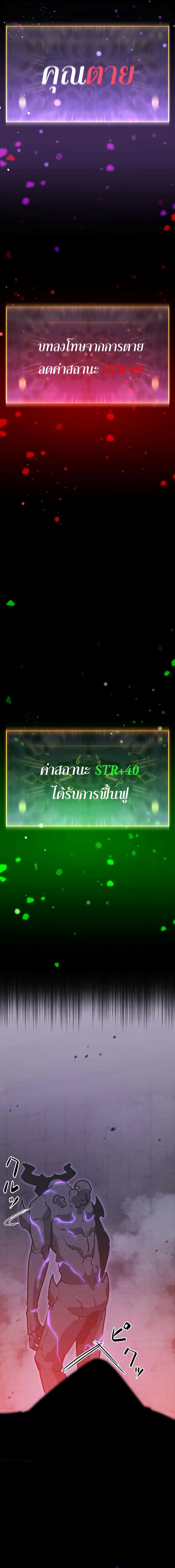 Manga-lc-com อ่านมังงะ อ่านการ์ตูน ออนไลน์ ฟรี Death Penalty ตอนที่ 1 2 3 4 5 6 7 8 9 10 11 12 13 14 ฟรี ไม่มีโฆษณา Manga-lc - อ่าน มังงะ อ่าน การ์ตูน ออนไลน์ อ่านมังงะ ฟรี