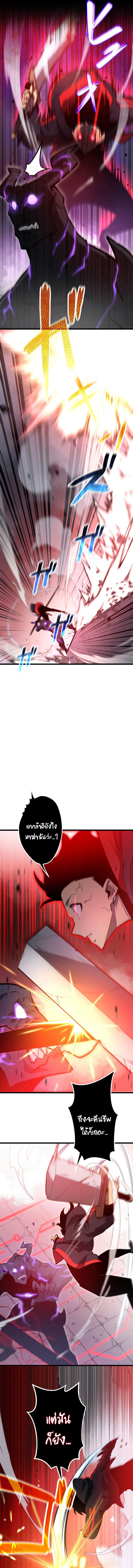 Manga-lc-com อ่านมังงะ อ่านการ์ตูน ออนไลน์ ฟรี Death Penalty ตอนที่ 1 2 3 4 5 6 7 8 9 10 11 12 13 14 ฟรี ไม่มีโฆษณา Manga-lc - อ่าน มังงะ อ่าน การ์ตูน ออนไลน์ อ่านมังงะ ฟรี