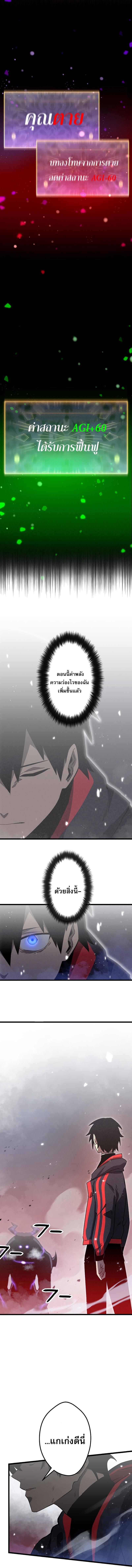 Manga-lc-com อ่านมังงะ อ่านการ์ตูน ออนไลน์ ฟรี Death Penalty ตอนที่ 1 2 3 4 5 6 7 8 9 10 11 12 13 14 ฟรี ไม่มีโฆษณา Manga-lc - อ่าน มังงะ อ่าน การ์ตูน ออนไลน์ อ่านมังงะ ฟรี