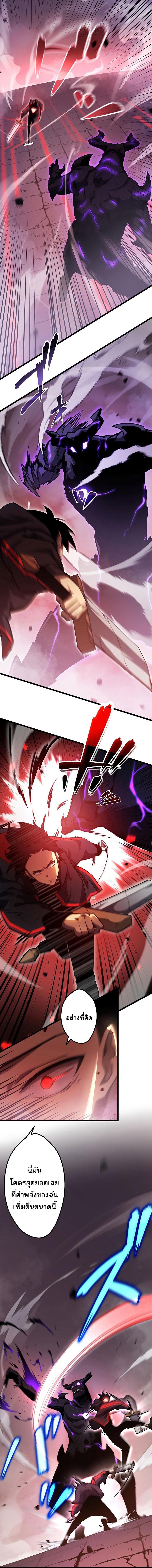 Manga-lc-com อ่านมังงะ อ่านการ์ตูน ออนไลน์ ฟรี Death Penalty ตอนที่ 1 2 3 4 5 6 7 8 9 10 11 12 13 14 ฟรี ไม่มีโฆษณา Manga-lc - อ่าน มังงะ อ่าน การ์ตูน ออนไลน์ อ่านมังงะ ฟรี