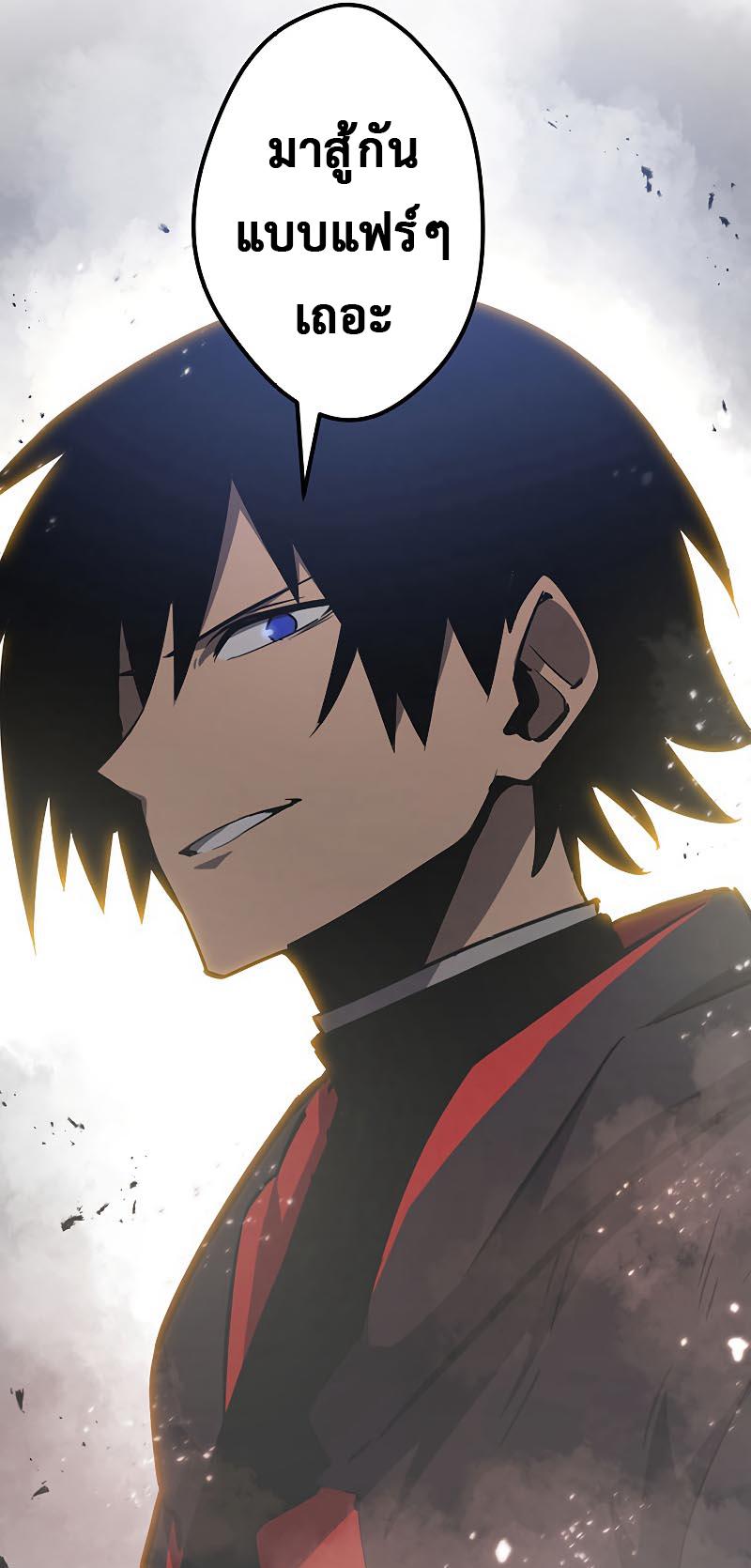 Manga-lc-com อ่านมังงะ อ่านการ์ตูน ออนไลน์ ฟรี Death Penalty ตอนที่ 1 2 3 4 5 6 7 8 9 10 11 12 13 14 ฟรี ไม่มีโฆษณา Manga-lc - อ่าน มังงะ อ่าน การ์ตูน ออนไลน์ อ่านมังงะ ฟรี