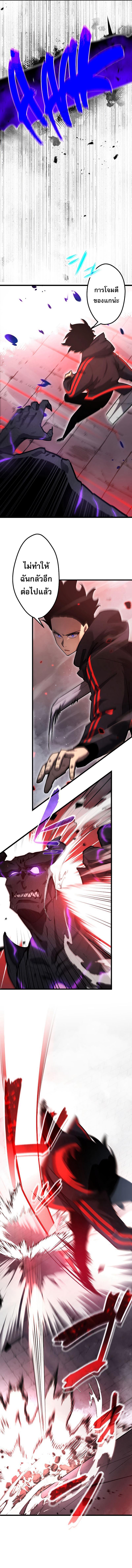 Manga-lc-com อ่านมังงะ อ่านการ์ตูน ออนไลน์ ฟรี Death Penalty ตอนที่ 1 2 3 4 5 6 7 8 9 10 11 12 13 14 ฟรี ไม่มีโฆษณา Manga-lc - อ่าน มังงะ อ่าน การ์ตูน ออนไลน์ อ่านมังงะ ฟรี