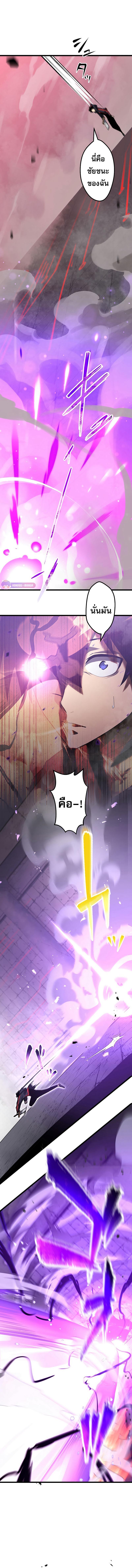 Manga-lc-com อ่านมังงะ อ่านการ์ตูน ออนไลน์ ฟรี Death Penalty ตอนที่ 1 2 3 4 5 6 7 8 9 10 11 12 13 14 ฟรี ไม่มีโฆษณา Manga-lc - อ่าน มังงะ อ่าน การ์ตูน ออนไลน์ อ่านมังงะ ฟรี