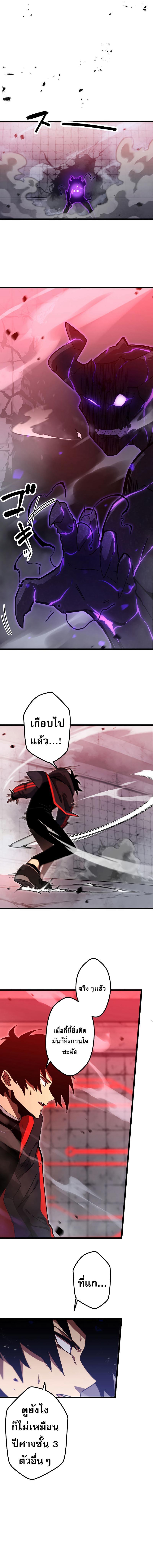 Manga-lc-com อ่านมังงะ อ่านการ์ตูน ออนไลน์ ฟรี Death Penalty ตอนที่ 1 2 3 4 5 6 7 8 9 10 11 12 13 14 ฟรี ไม่มีโฆษณา Manga-lc - อ่าน มังงะ อ่าน การ์ตูน ออนไลน์ อ่านมังงะ ฟรี