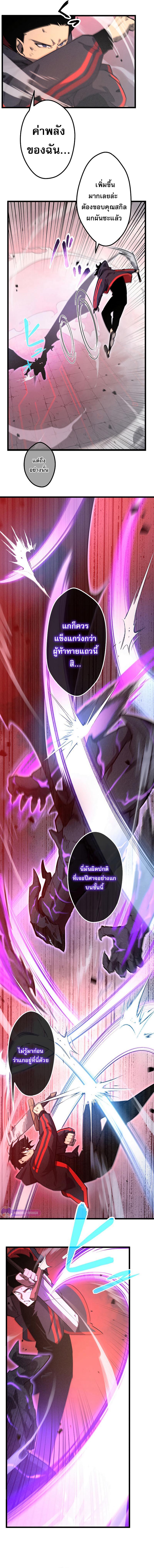 Manga-lc-com อ่านมังงะ อ่านการ์ตูน ออนไลน์ ฟรี Death Penalty ตอนที่ 1 2 3 4 5 6 7 8 9 10 11 12 13 14 ฟรี ไม่มีโฆษณา Manga-lc - อ่าน มังงะ อ่าน การ์ตูน ออนไลน์ อ่านมังงะ ฟรี