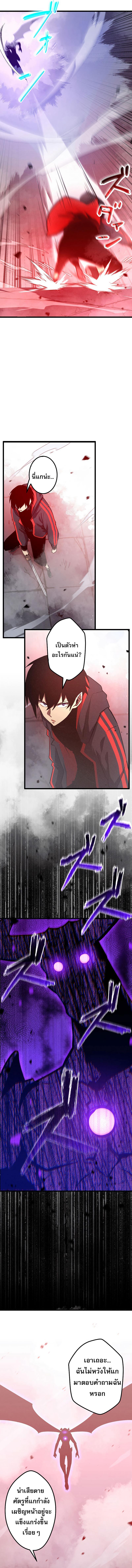 Manga-lc-com อ่านมังงะ อ่านการ์ตูน ออนไลน์ ฟรี Death Penalty ตอนที่ 1 2 3 4 5 6 7 8 9 10 11 12 13 14 ฟรี ไม่มีโฆษณา Manga-lc - อ่าน มังงะ อ่าน การ์ตูน ออนไลน์ อ่านมังงะ ฟรี