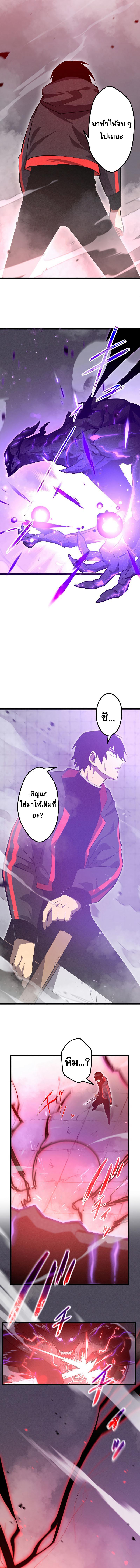 Manga-lc-com อ่านมังงะ อ่านการ์ตูน ออนไลน์ ฟรี Death Penalty ตอนที่ 1 2 3 4 5 6 7 8 9 10 11 12 13 14 ฟรี ไม่มีโฆษณา Manga-lc - อ่าน มังงะ อ่าน การ์ตูน ออนไลน์ อ่านมังงะ ฟรี