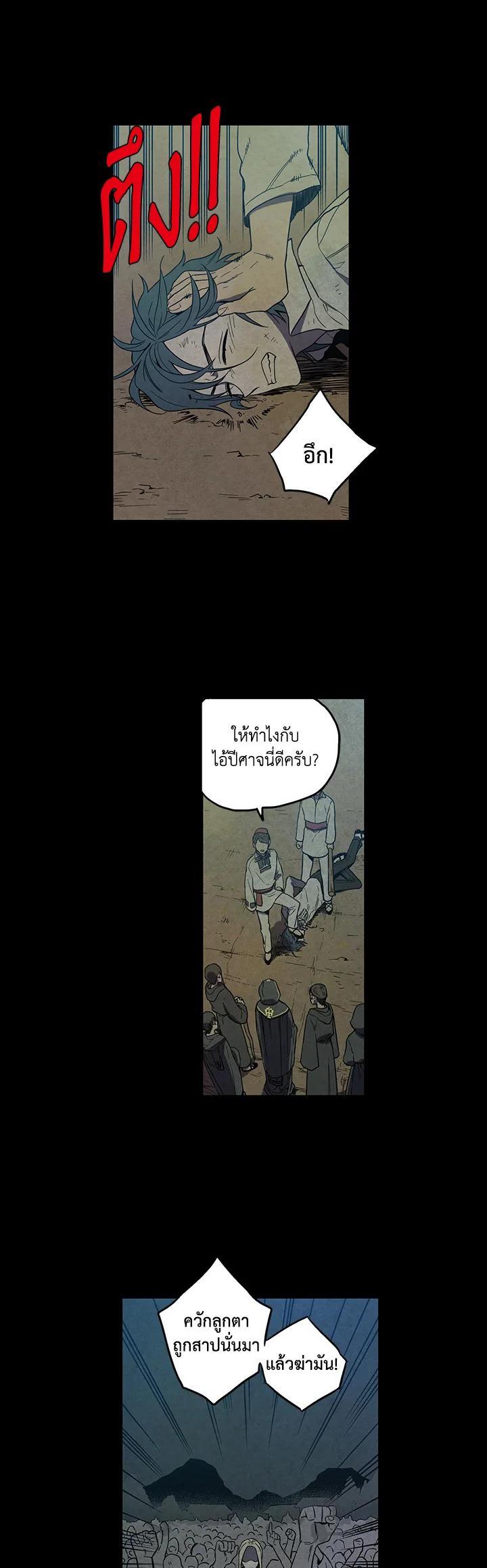 Manga-lc-com อ่านมังงะ อ่านการ์ตูน ออนไลน์ ฟรี Honey Blood ตอนที่ 1 2 3 4 5 6 7 8 9 10 11 12 13 14 ฟรี ไม่มีโฆษณา Manga-lc - อ่าน มังงะ อ่าน การ์ตูน ออนไลน์ อ่านมังงะ ฟรี
