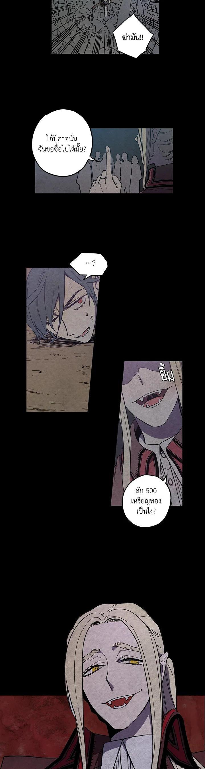 Manga-lc-com อ่านมังงะ อ่านการ์ตูน ออนไลน์ ฟรี Honey Blood ตอนที่ 1 2 3 4 5 6 7 8 9 10 11 12 13 14 ฟรี ไม่มีโฆษณา Manga-lc - อ่าน มังงะ อ่าน การ์ตูน ออนไลน์ อ่านมังงะ ฟรี