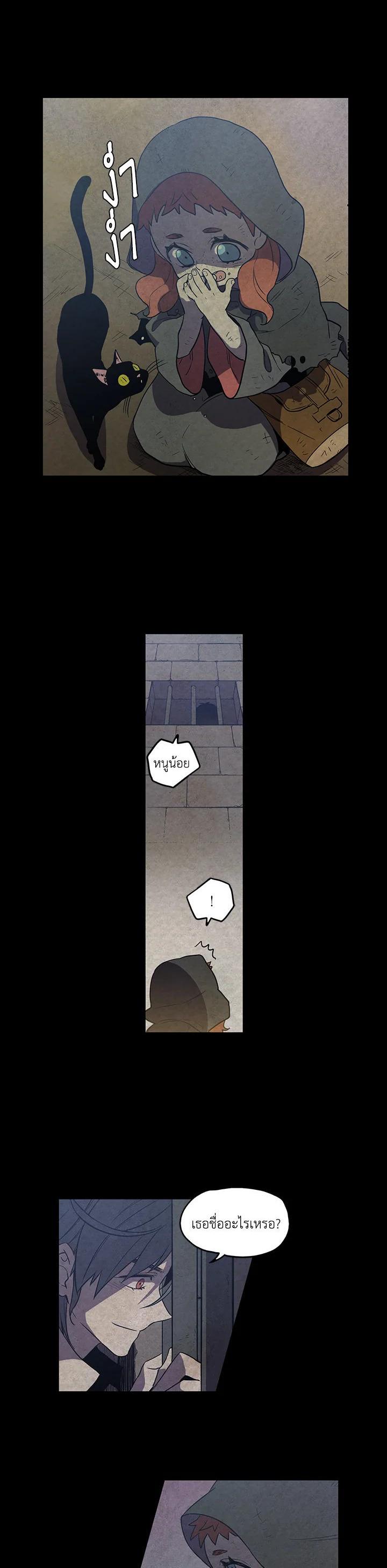 Manga-lc-com อ่านมังงะ อ่านการ์ตูน ออนไลน์ ฟรี Honey Blood ตอนที่ 1 2 3 4 5 6 7 8 9 10 11 12 13 14 ฟรี ไม่มีโฆษณา Manga-lc - อ่าน มังงะ อ่าน การ์ตูน ออนไลน์ อ่านมังงะ ฟรี