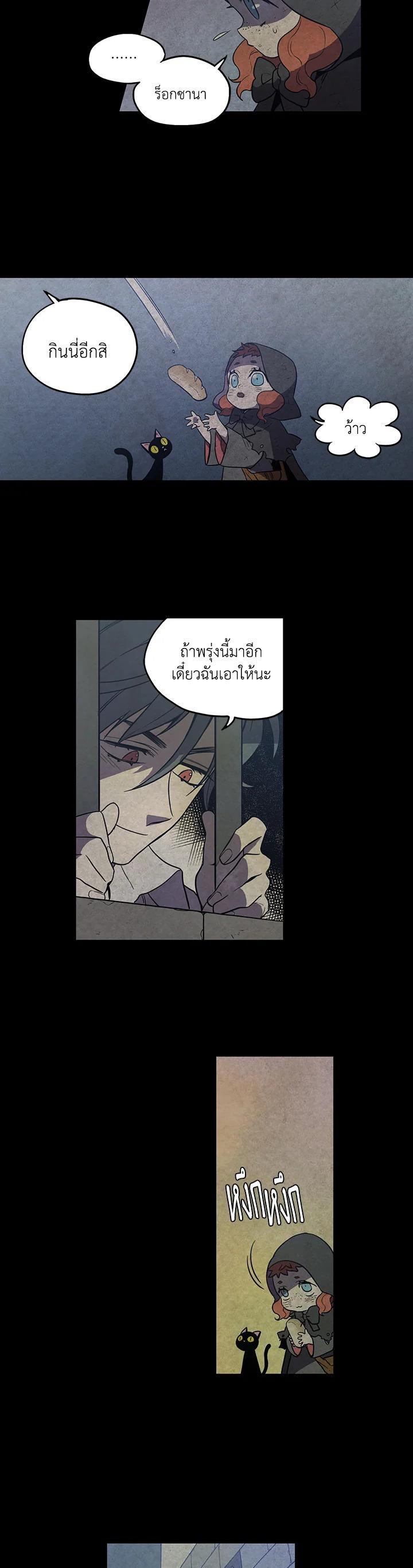 Manga-lc-com อ่านมังงะ อ่านการ์ตูน ออนไลน์ ฟรี Honey Blood ตอนที่ 1 2 3 4 5 6 7 8 9 10 11 12 13 14 ฟรี ไม่มีโฆษณา Manga-lc - อ่าน มังงะ อ่าน การ์ตูน ออนไลน์ อ่านมังงะ ฟรี