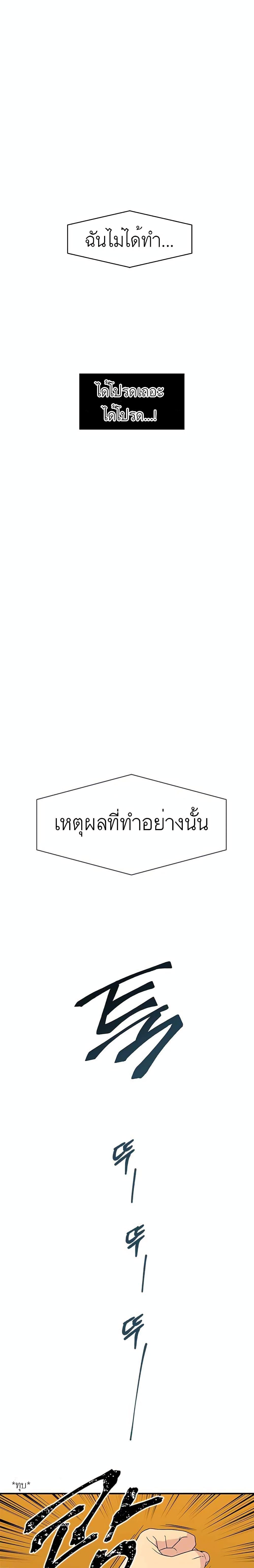 Manga-lc-com อ่านมังงะ อ่านการ์ตูน ออนไลน์ ฟรี Olgami ตอนที่ 1 2 3 4 5 6 7 8 9 10 11 12 13 14 ฟรี ไม่มีโฆษณา Manga-lc - อ่าน มังงะ อ่าน การ์ตูน ออนไลน์ อ่านมังงะ ฟรี