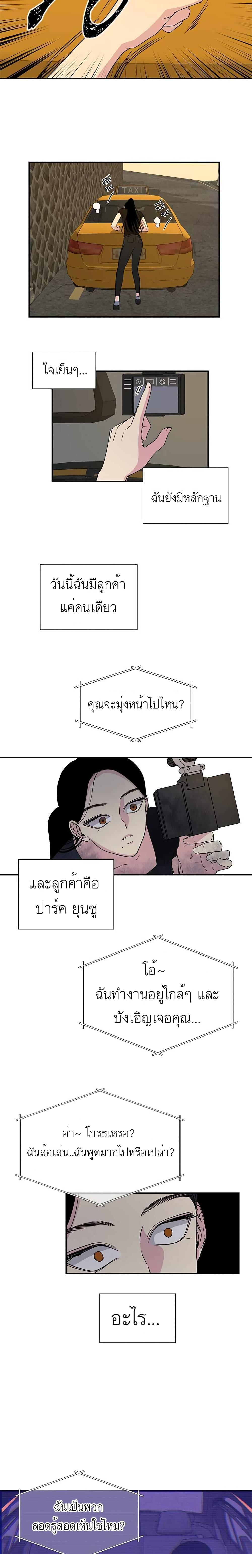 Manga-lc-com อ่านมังงะ อ่านการ์ตูน ออนไลน์ ฟรี Olgami ตอนที่ 1 2 3 4 5 6 7 8 9 10 11 12 13 14 ฟรี ไม่มีโฆษณา Manga-lc - อ่าน มังงะ อ่าน การ์ตูน ออนไลน์ อ่านมังงะ ฟรี