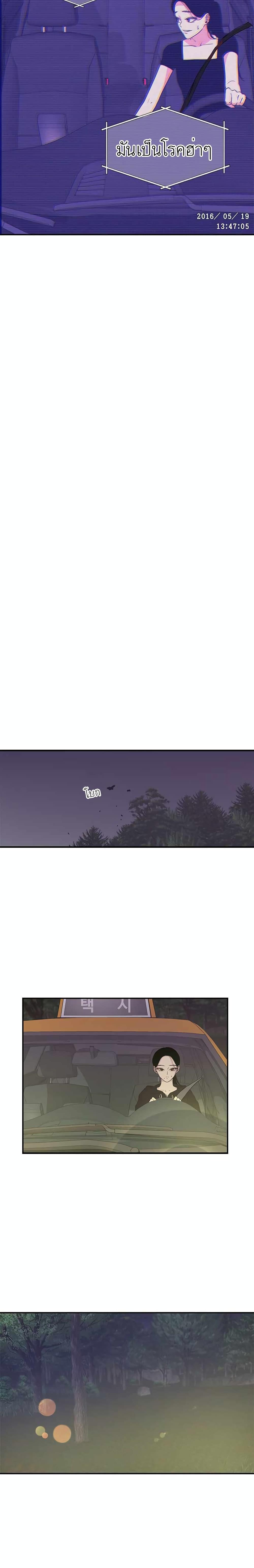 Manga-lc-com อ่านมังงะ อ่านการ์ตูน ออนไลน์ ฟรี Olgami ตอนที่ 1 2 3 4 5 6 7 8 9 10 11 12 13 14 ฟรี ไม่มีโฆษณา Manga-lc - อ่าน มังงะ อ่าน การ์ตูน ออนไลน์ อ่านมังงะ ฟรี