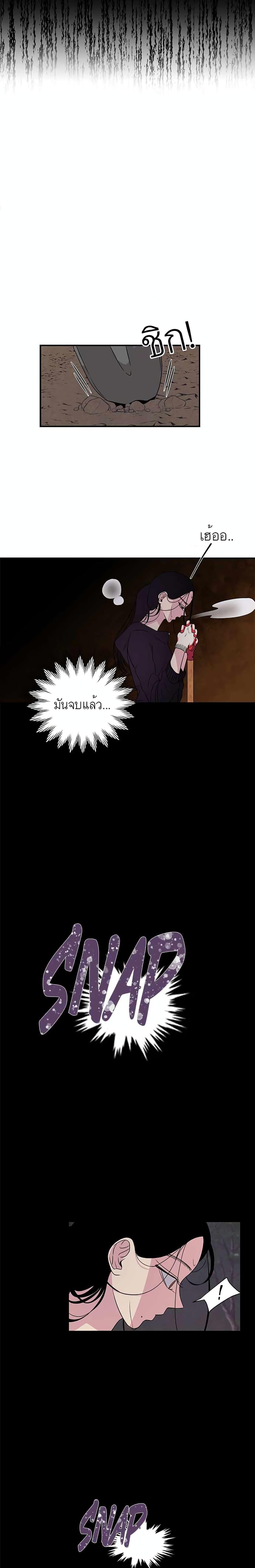 Manga-lc-com อ่านมังงะ อ่านการ์ตูน ออนไลน์ ฟรี Olgami ตอนที่ 1 2 3 4 5 6 7 8 9 10 11 12 13 14 ฟรี ไม่มีโฆษณา Manga-lc - อ่าน มังงะ อ่าน การ์ตูน ออนไลน์ อ่านมังงะ ฟรี