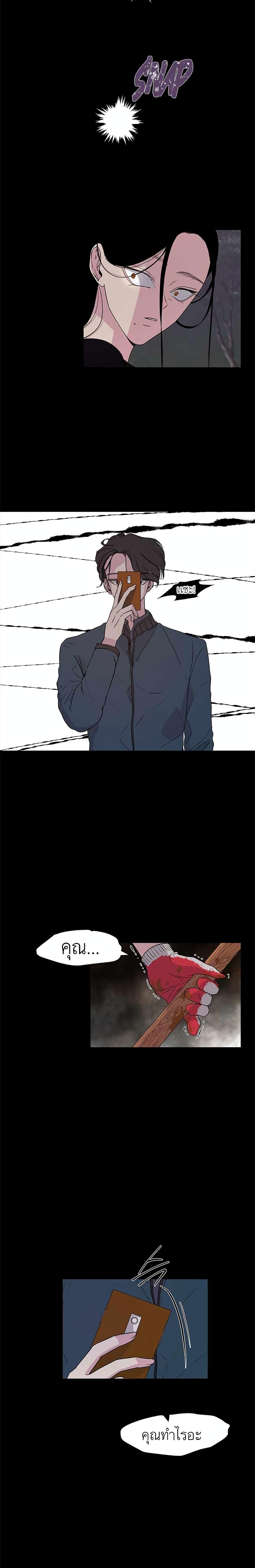 Manga-lc-com อ่านมังงะ อ่านการ์ตูน ออนไลน์ ฟรี Olgami ตอนที่ 1 2 3 4 5 6 7 8 9 10 11 12 13 14 ฟรี ไม่มีโฆษณา Manga-lc - อ่าน มังงะ อ่าน การ์ตูน ออนไลน์ อ่านมังงะ ฟรี