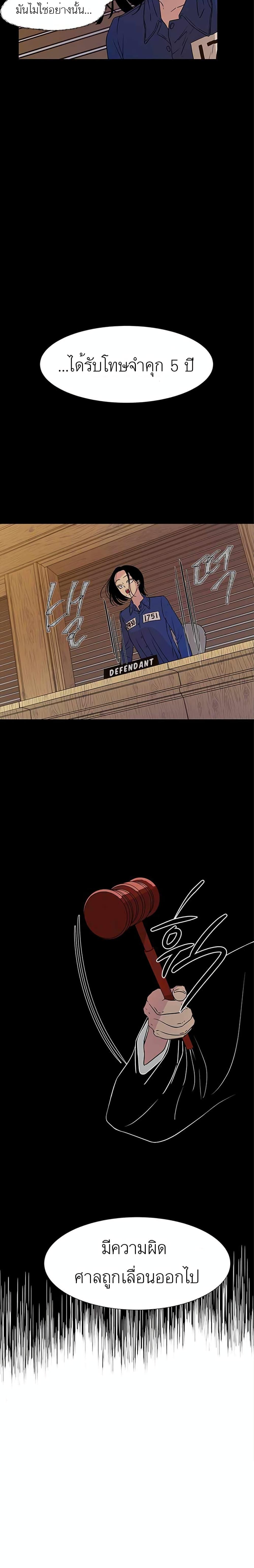 Manga-lc-com อ่านมังงะ อ่านการ์ตูน ออนไลน์ ฟรี Olgami ตอนที่ 1 2 3 4 5 6 7 8 9 10 11 12 13 14 ฟรี ไม่มีโฆษณา Manga-lc - อ่าน มังงะ อ่าน การ์ตูน ออนไลน์ อ่านมังงะ ฟรี