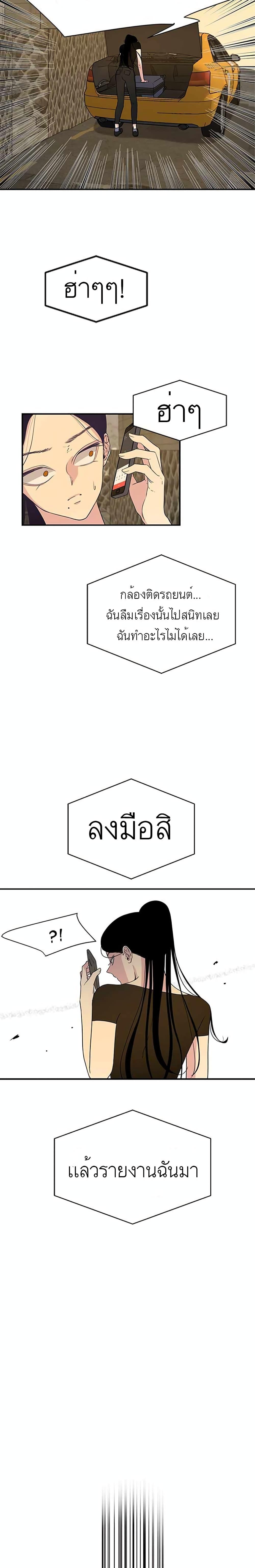 Manga-lc-com อ่านมังงะ อ่านการ์ตูน ออนไลน์ ฟรี Olgami ตอนที่ 1 2 3 4 5 6 7 8 9 10 11 12 13 14 ฟรี ไม่มีโฆษณา Manga-lc - อ่าน มังงะ อ่าน การ์ตูน ออนไลน์ อ่านมังงะ ฟรี