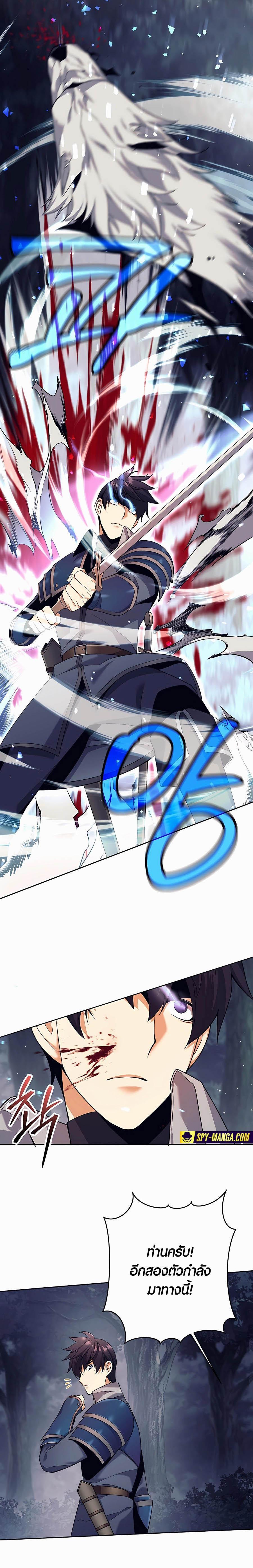 Manga-lc-com อ่านมังงะ อ่านการ์ตูน ออนไลน์ ฟรี Doomed Character Of A Dark Fantasy World ตอนที่ 1 2 3 4 5 6 7 8 9 10 11 12 13 14 ฟรี ไม่มีโฆษณา Manga-lc - อ่าน มังงะ อ่าน การ์ตูน ออนไลน์ อ่านมังงะ ฟรี