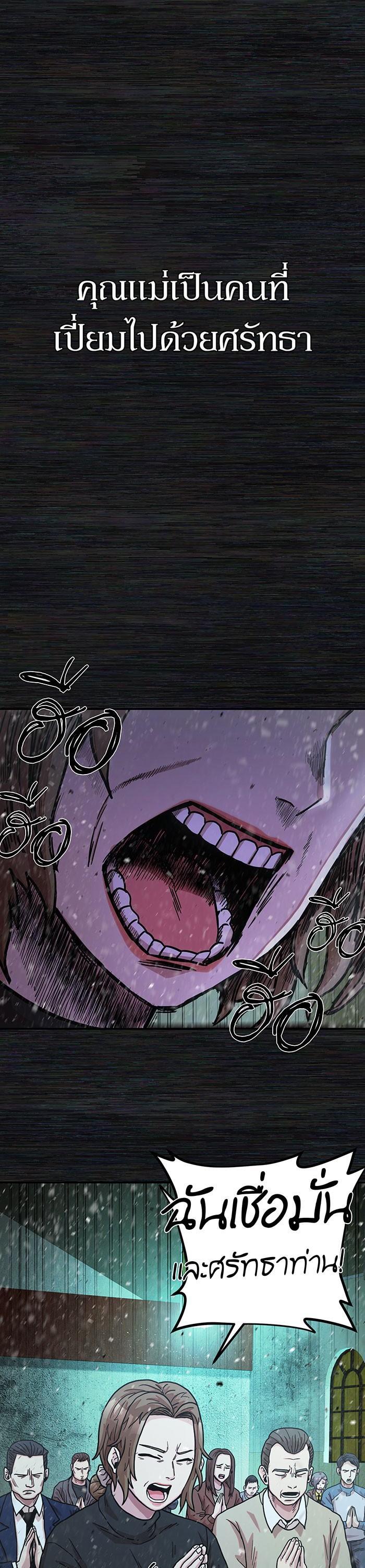 Manga-lc-com อ่านมังงะ อ่านการ์ตูน ออนไลน์ ฟรี Hero Has Returned ตอนที่ 1 2 3 4 5 6 7 8 9 10 11 12 13 14 ฟรี ไม่มีโฆษณา Manga-lc - อ่าน มังงะ อ่าน การ์ตูน ออนไลน์ อ่านมังงะ ฟรี