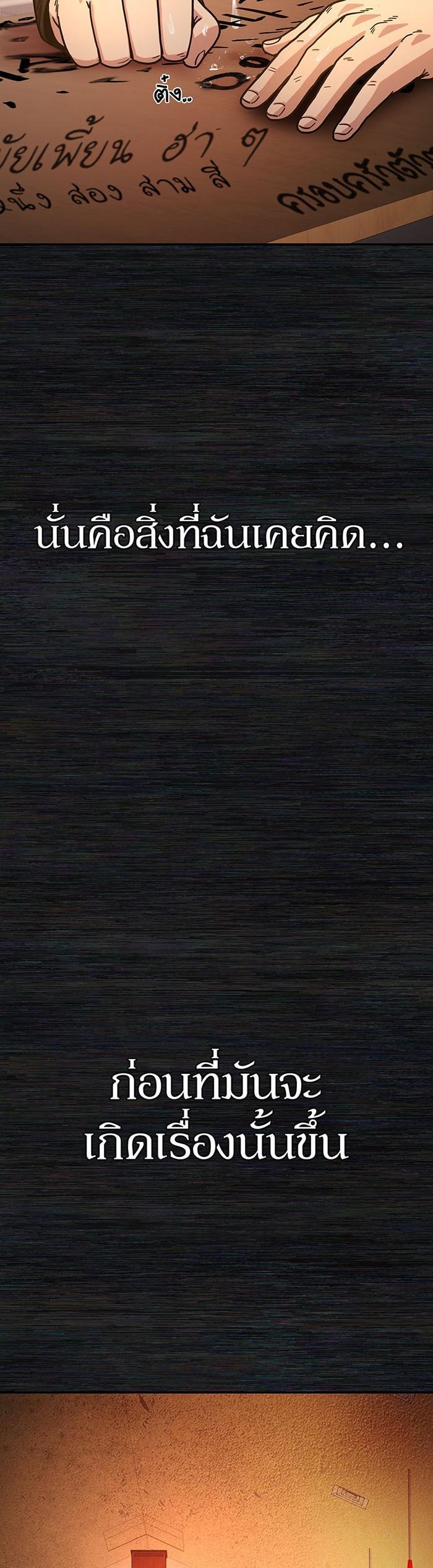 Manga-lc-com อ่านมังงะ อ่านการ์ตูน ออนไลน์ ฟรี Hero Has Returned ตอนที่ 1 2 3 4 5 6 7 8 9 10 11 12 13 14 ฟรี ไม่มีโฆษณา Manga-lc - อ่าน มังงะ อ่าน การ์ตูน ออนไลน์ อ่านมังงะ ฟรี