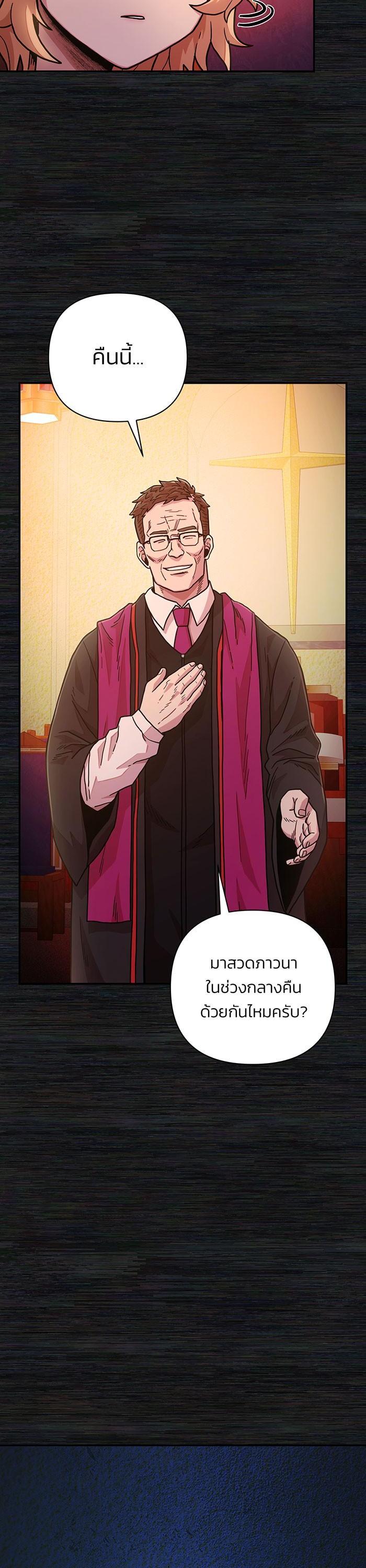 Manga-lc-com อ่านมังงะ อ่านการ์ตูน ออนไลน์ ฟรี Hero Has Returned ตอนที่ 1 2 3 4 5 6 7 8 9 10 11 12 13 14 ฟรี ไม่มีโฆษณา Manga-lc - อ่าน มังงะ อ่าน การ์ตูน ออนไลน์ อ่านมังงะ ฟรี