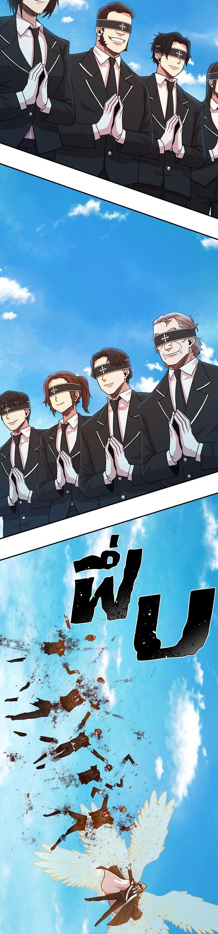 Manga-lc-com อ่านมังงะ อ่านการ์ตูน ออนไลน์ ฟรี Hero Has Returned ตอนที่ 1 2 3 4 5 6 7 8 9 10 11 12 13 14 ฟรี ไม่มีโฆษณา Manga-lc - อ่าน มังงะ อ่าน การ์ตูน ออนไลน์ อ่านมังงะ ฟรี