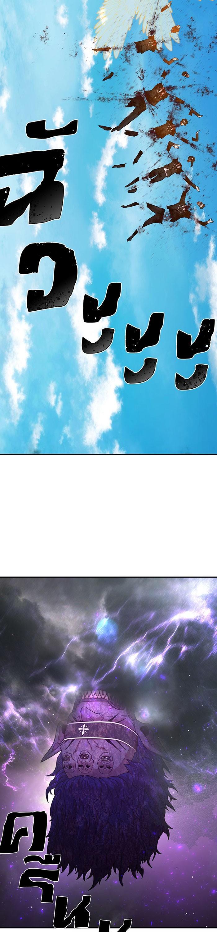 Manga-lc-com อ่านมังงะ อ่านการ์ตูน ออนไลน์ ฟรี Hero Has Returned ตอนที่ 1 2 3 4 5 6 7 8 9 10 11 12 13 14 ฟรี ไม่มีโฆษณา Manga-lc - อ่าน มังงะ อ่าน การ์ตูน ออนไลน์ อ่านมังงะ ฟรี