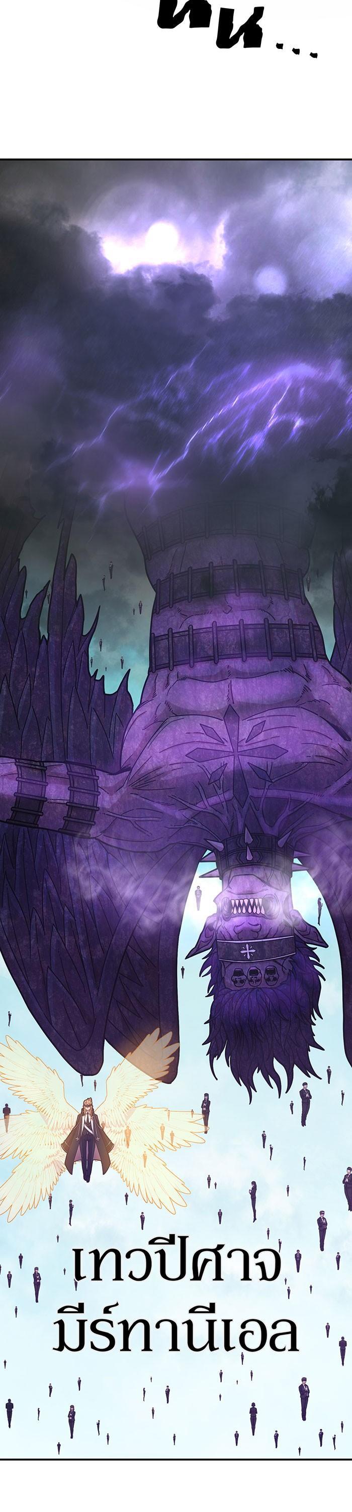 Manga-lc-com อ่านมังงะ อ่านการ์ตูน ออนไลน์ ฟรี Hero Has Returned ตอนที่ 1 2 3 4 5 6 7 8 9 10 11 12 13 14 ฟรี ไม่มีโฆษณา Manga-lc - อ่าน มังงะ อ่าน การ์ตูน ออนไลน์ อ่านมังงะ ฟรี