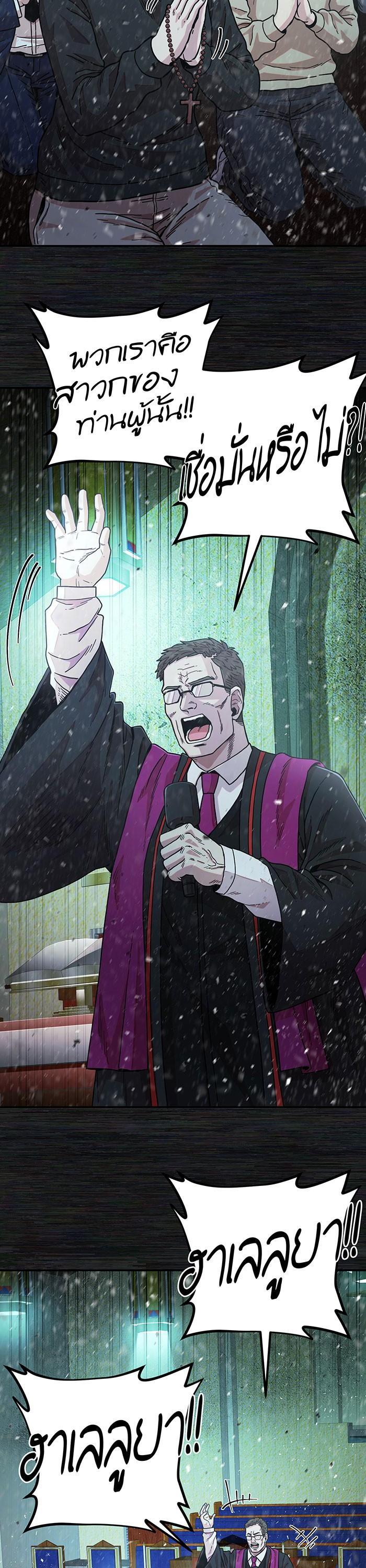 Manga-lc-com อ่านมังงะ อ่านการ์ตูน ออนไลน์ ฟรี Hero Has Returned ตอนที่ 1 2 3 4 5 6 7 8 9 10 11 12 13 14 ฟรี ไม่มีโฆษณา Manga-lc - อ่าน มังงะ อ่าน การ์ตูน ออนไลน์ อ่านมังงะ ฟรี