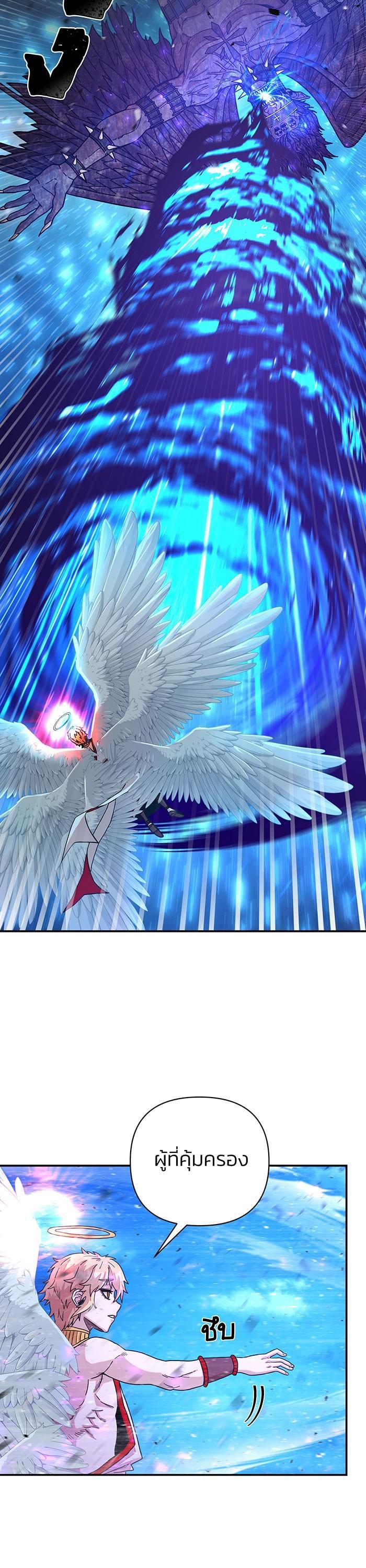 Manga-lc-com อ่านมังงะ อ่านการ์ตูน ออนไลน์ ฟรี Hero Has Returned ตอนที่ 1 2 3 4 5 6 7 8 9 10 11 12 13 14 ฟรี ไม่มีโฆษณา Manga-lc - อ่าน มังงะ อ่าน การ์ตูน ออนไลน์ อ่านมังงะ ฟรี