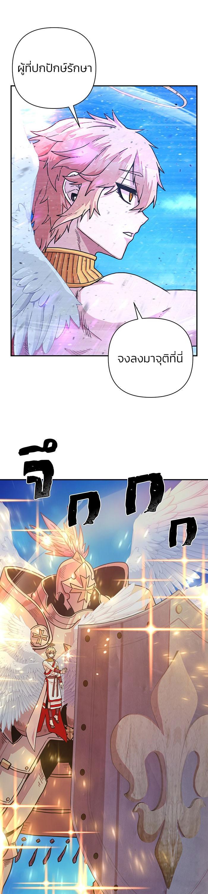 Manga-lc-com อ่านมังงะ อ่านการ์ตูน ออนไลน์ ฟรี Hero Has Returned ตอนที่ 1 2 3 4 5 6 7 8 9 10 11 12 13 14 ฟรี ไม่มีโฆษณา Manga-lc - อ่าน มังงะ อ่าน การ์ตูน ออนไลน์ อ่านมังงะ ฟรี