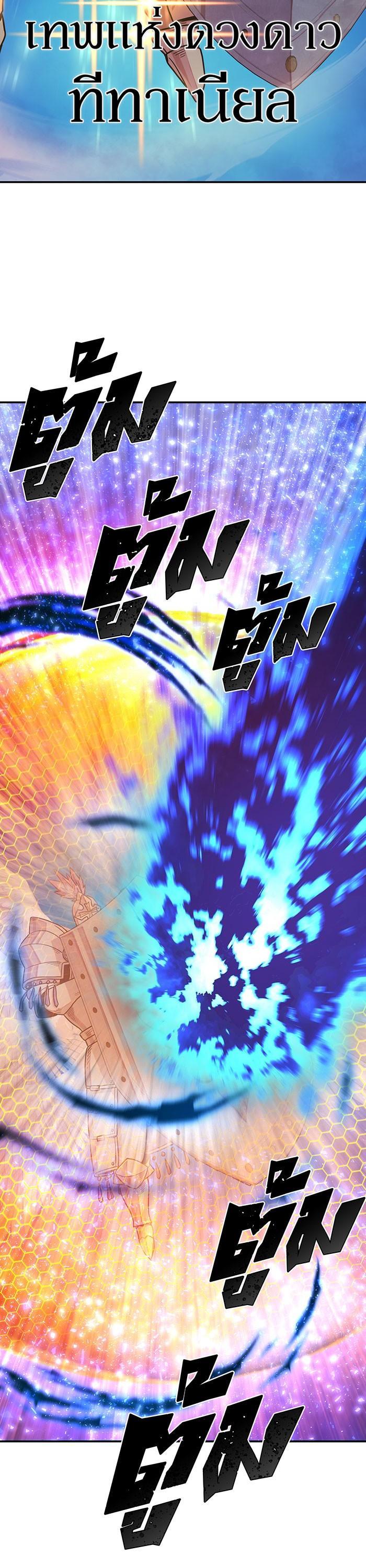 Manga-lc-com อ่านมังงะ อ่านการ์ตูน ออนไลน์ ฟรี Hero Has Returned ตอนที่ 1 2 3 4 5 6 7 8 9 10 11 12 13 14 ฟรี ไม่มีโฆษณา Manga-lc - อ่าน มังงะ อ่าน การ์ตูน ออนไลน์ อ่านมังงะ ฟรี