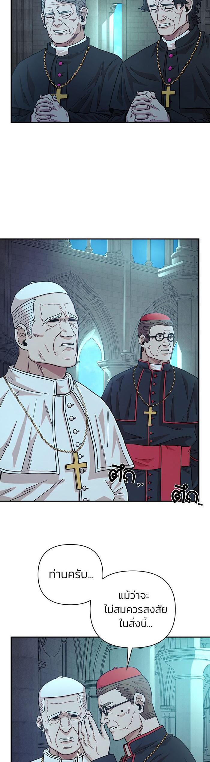 Manga-lc-com อ่านมังงะ อ่านการ์ตูน ออนไลน์ ฟรี Hero Has Returned ตอนที่ 1 2 3 4 5 6 7 8 9 10 11 12 13 14 ฟรี ไม่มีโฆษณา Manga-lc - อ่าน มังงะ อ่าน การ์ตูน ออนไลน์ อ่านมังงะ ฟรี