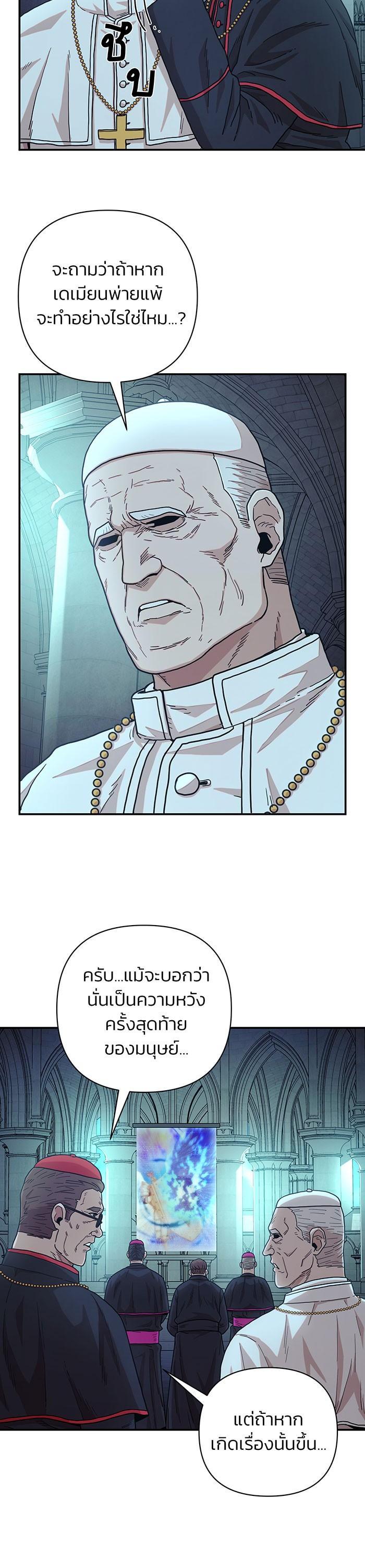 Manga-lc-com อ่านมังงะ อ่านการ์ตูน ออนไลน์ ฟรี Hero Has Returned ตอนที่ 1 2 3 4 5 6 7 8 9 10 11 12 13 14 ฟรี ไม่มีโฆษณา Manga-lc - อ่าน มังงะ อ่าน การ์ตูน ออนไลน์ อ่านมังงะ ฟรี